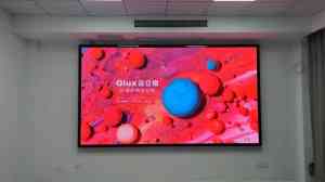 2026年西南LED显示屏厂家深度解析：聚焦重庆市彩光科技有限公司产品特点、服务优势及应用案例