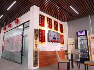 2026年中医理疗培训平台推荐：长洋中医研究院，涵盖安徽、云南、贵州、广西、广东多地培训资源