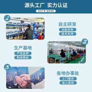 医用手术室对讲系统厂家推荐:聚焦手术室对讲主机等产品优质供应商