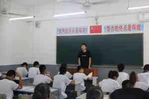 陕西叛逆少年管教学校推荐:西安、宝鸡、铜川、咸阳优质机构大揭秘