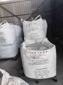 河北过期化工原料处理服务推荐：聚焦邯郸、石家庄、秦皇岛等地优质方案