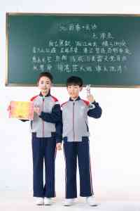 专业推荐!校服打样、定做、设计、画册直销实力中学生校服厂家