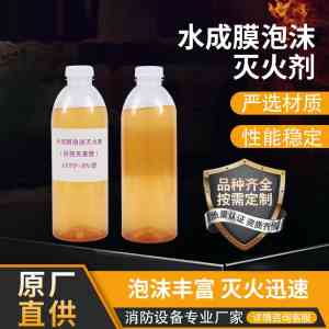 干粉灭火剂源头厂家推荐:ABC、BC、超细干粉及订制厂家精选