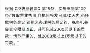潍坊财税合规服务推荐：涵盖流程、排查、账务处理等多领域优质服务商