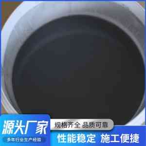 定州、江西、温州、平凉高分子防潮封堵剂厂家推荐：参数企业深度解析