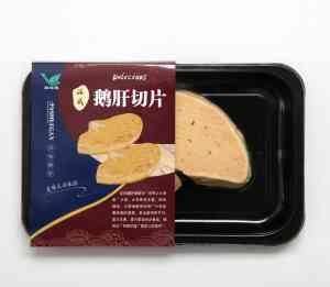 红酒蓝莓肥肝、鹅肝酱等厂家推荐：山东乐鸿食品，多样鹅肝产品供应