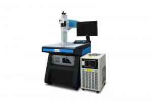 深圳市纵横激光科技有限公司：CCD视觉、自动、便携式激光打标机源头厂家