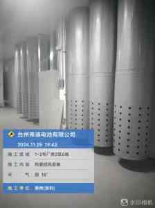 苏州添冉新材料科技有限公司：布袋风管、橡塑风管等多种风管定制厂家