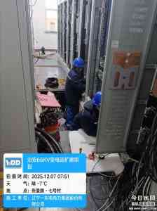 水力发电、盾构机、新能源等项目66千伏移动变电站厂家推荐