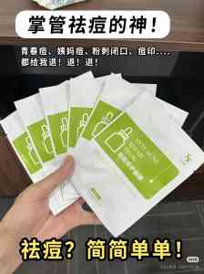 江苏敏感肌面膜门店、上海修护面膜机构等热门美肤地，优质品牌揭秘