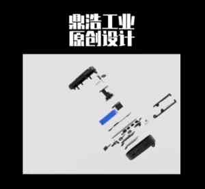 专业推荐:高难度/医疗/电子产品结构设计及培训公司精选