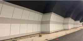 无锡华龙机房新型装饰材料有限公司：机房彩钢板、铝钙板等优质材料供应商