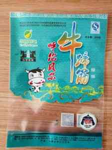 鲜食玉米真空袋、高温蒸煮袋等定制批发厂家推荐,品质之选!