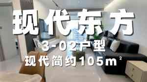玉林室内/装修设计及施工公司推荐：适配毛坯房/二手房多场景装修