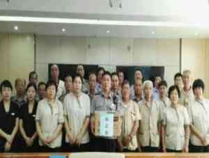 河南天一物业服务有限公司：专注河南公共秩序维护等多项服务