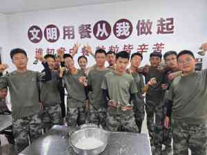 山东正规叛逆改造机构推荐：聚焦实力机构，重塑青少年成长之路