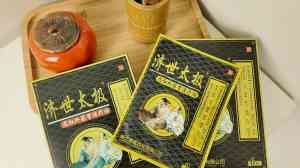 止痒膏ODM/OEM/加工定制厂家推荐：聚焦实力厂家的产品与服务优势解析