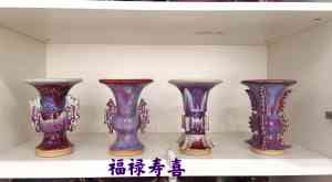 钧窑礼品优质厂家推荐：直销、定做、代加工服务一应俱全！