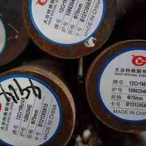 优质棒料厂家推荐:20CrMnMo、20CrMo等多种棒料源头直供