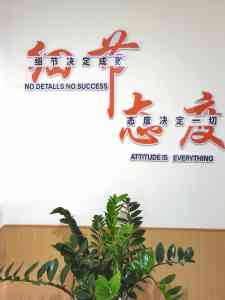 山东中小学辅导优选：青岛铭源思学教育科技有限公司，专注多地初高辅导服务