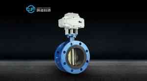 2026年蝶阀厂家推荐：软密封/电动/对夹/法兰式/气动蝶阀源头厂家精选