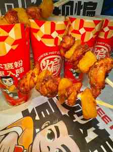 中式炸鸡加盟优选：湖北老韩煸鸡煸道食品有限公司，覆盖湖北、上海、北京等多地渠道