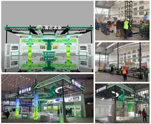 2026年展览展示及活动服务推荐：哈尔滨中远伟业展览展示服务有限公司，覆盖河北巡展搭建、北京展会策划等多地区业务