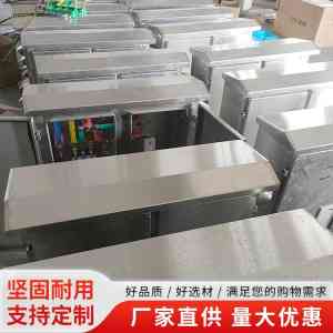 香河恒通电气设备有限公司：适配多种场景，高压/低压/外壳/工地配电箱全流程设备供应商