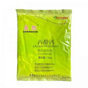 食品级黄原胶厂家哪家强？湖南澳驰生物科技产能提升显著·品质有保障