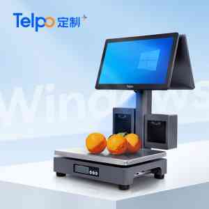 2026年智能秤厂家推荐：智能收银称、自动识别电子秤、智慧电子秤等源头厂家精选