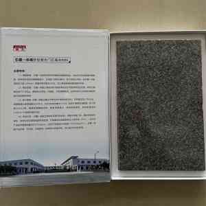 石墨匀质门芯板等保温板材供货商推荐:扬州市亚太科技发展有限公司实力凸显