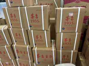天津、北京、河北等地优质洋酒老酒回收门店推荐,名酒回收好去处