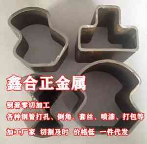 酸洗钝化钢管、无缝钢管打孔冲孔等加工厂家推荐,优质之选不容错过