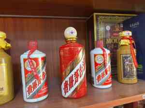 名酒回收优质之选：茅信汇名酒回收商行，江苏、无锡、上海、南京、北京多地茅台酒回收门店服务