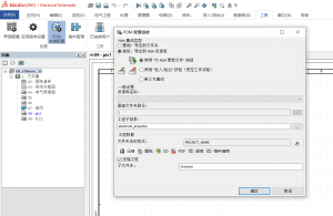 宝鸡、铜川、咸阳、西安等地SolidWorks电气相关服务优质供应商推荐