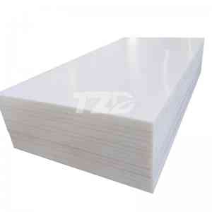 2026年国内高分子板材等工程材料品牌全景解析报告，基于产品特点及市场反馈的深度分析！