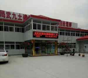 安防工程、部队安防、弱电、安防监控及智能化工程优质厂家推荐
