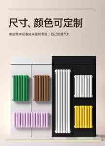 天津春之晖金属制品有限公司：适配多样场景的钢制暖气片全流程供应商