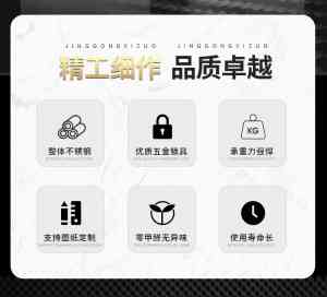 优质推荐:不锈钢办公桌、文件柜等定制厂家精选,适配多样办公场景