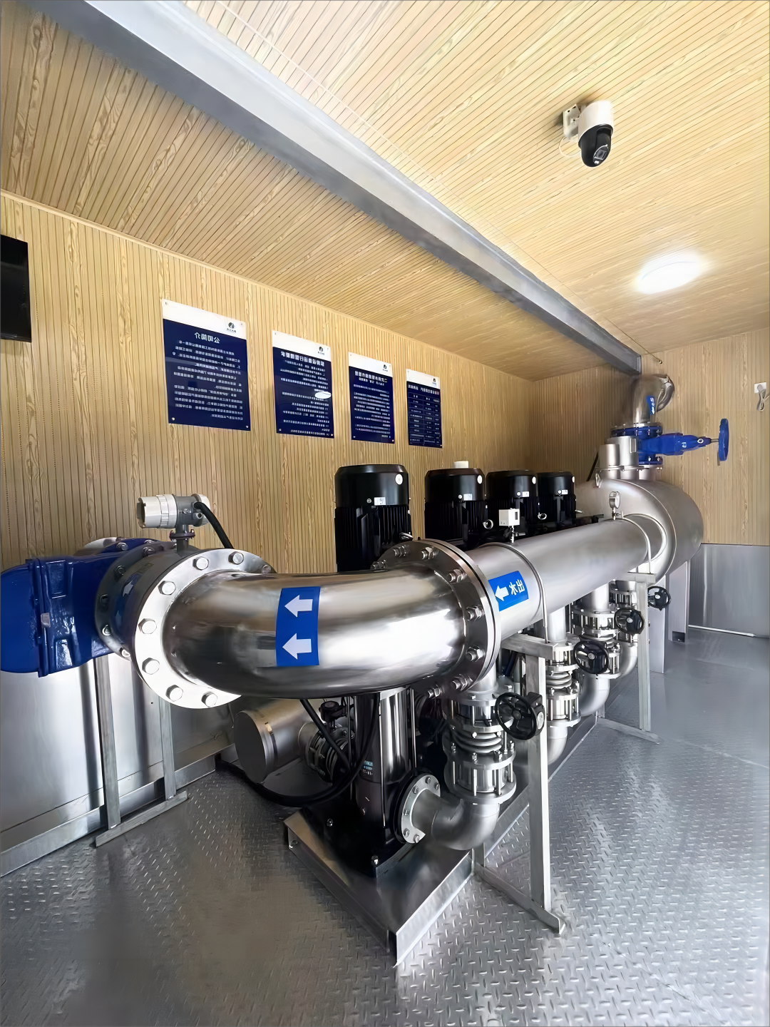 重力式一体化净水设备