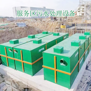 污水处理一体化设备品牌推荐：地埋式、工业定制等多类型厂商精选