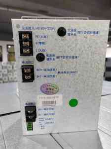 专业推荐！up5 - f100、up5电源等厂商，扬州众人电气在列