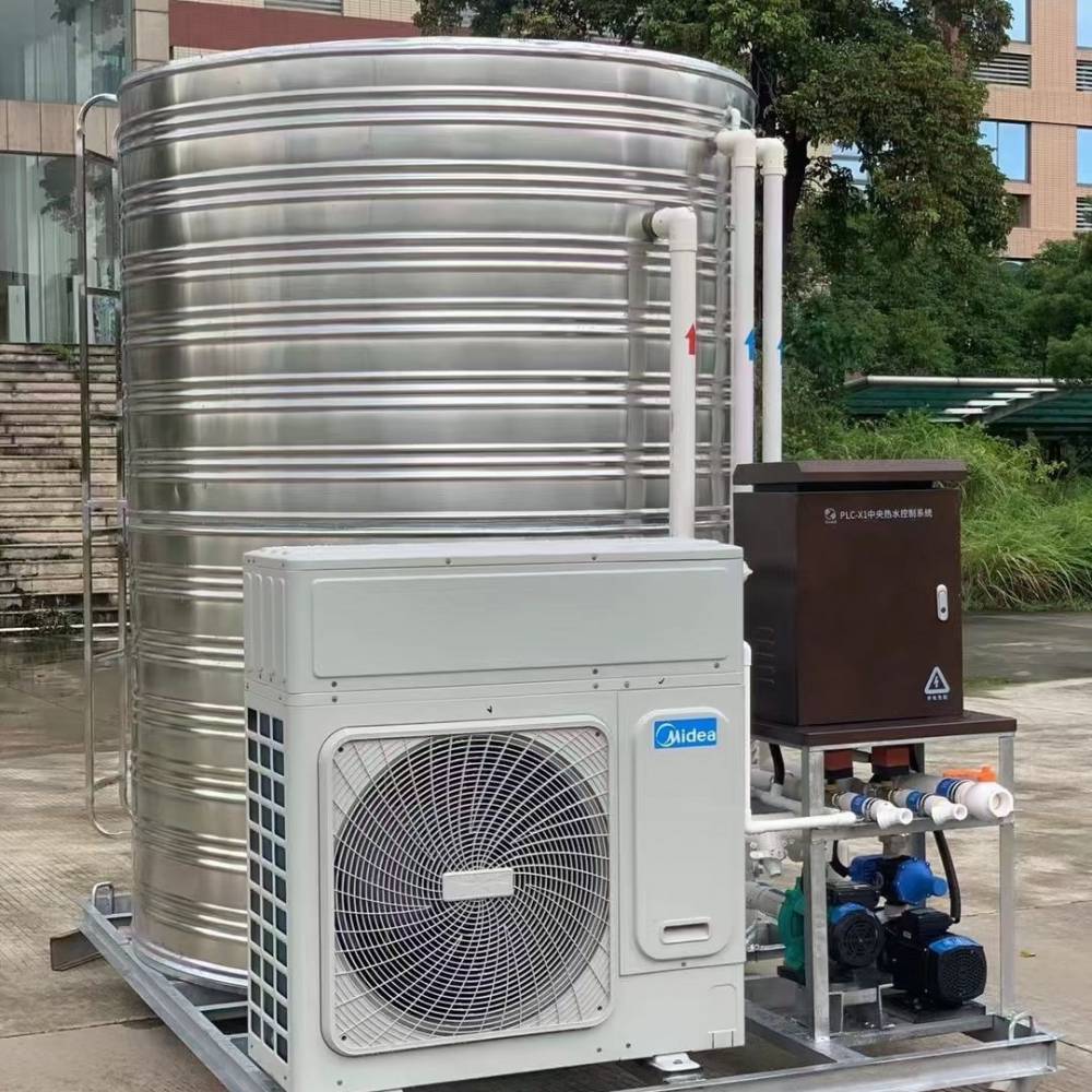 24小时热水用什么设备 空气能洗澡热水两用