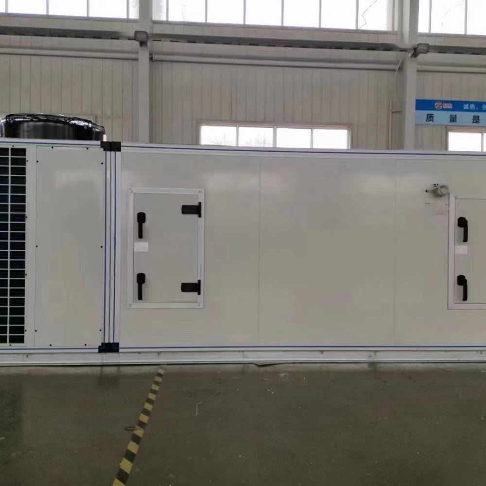 6000㎡中央空调安装服务