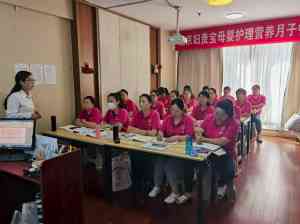 绍兴白班保姆、母婴护理、月嫂及做饭保姆服务优质咨询机构推荐