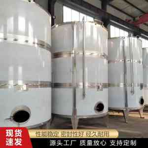 不锈钢白酒罐、果汁饮料罐等定制及供应商推荐,优质厂家任你选
