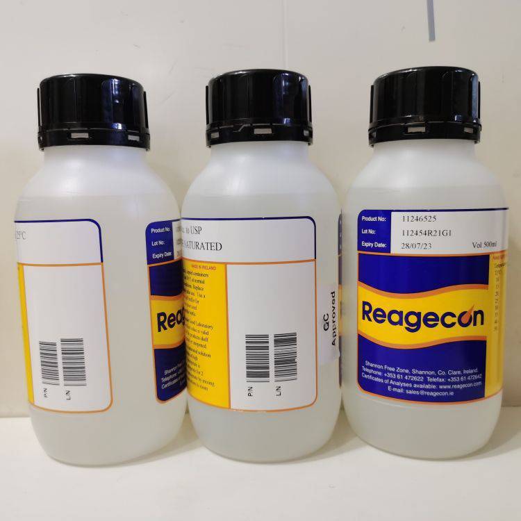 宸鸿生物 细胞培养pH缓冲液 盐体系 瓶装