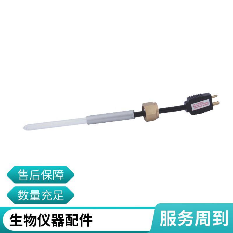 宸鸿生物双波段ALTUS紫外灯用水清洁验证