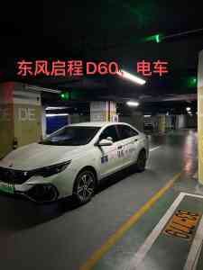 重庆陪练服务优质推荐:一对一陪驾,多路况实操,主城九区免费接送!
