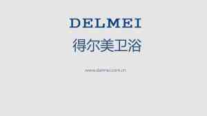 轻奢/长效过滤/多功能/增压/可换精油花洒厂家推荐：得尔美实力之选